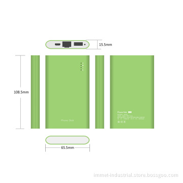 Phone Disk